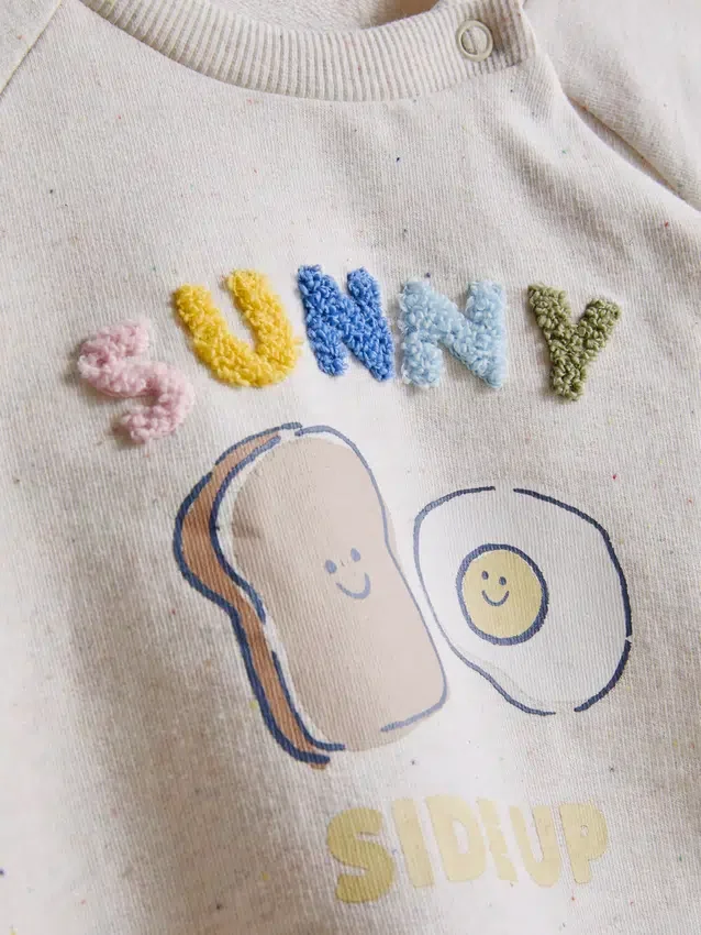 0–18 Monate | Set aus Sweatshirt und Jogginghose mit Bündchen für Neugeborene 0–18 Monate | Set aus Sweatshirt und Jogginghose mit Bündchen für Neugeborene