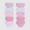 1,5–15 Jahre | 10er-Pack Hipster-Unterhosen 1,5–15 Jahre | 10er-Pack Hipster-Unterhosen