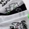5er-Pack Gaming-Socken mit Muster 5er-Pack Gaming-Socken mit Muster