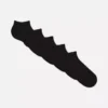 5er-Pack unverzichtbare Sneaker-Socken 5er-Pack unverzichtbare Sneaker-Socken