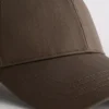 Baseballkappe im Color-Block-Design Baseballkappe im Color-Block-Design