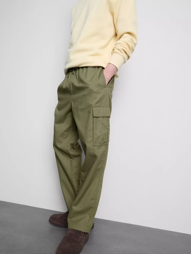 Cargohose mit Kordelzug Cargohose mit Kordelzug