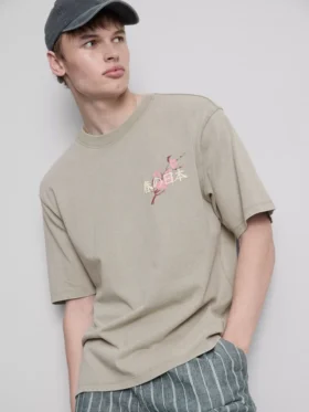 Grafik-T-Shirt im Washed-Japan-Look