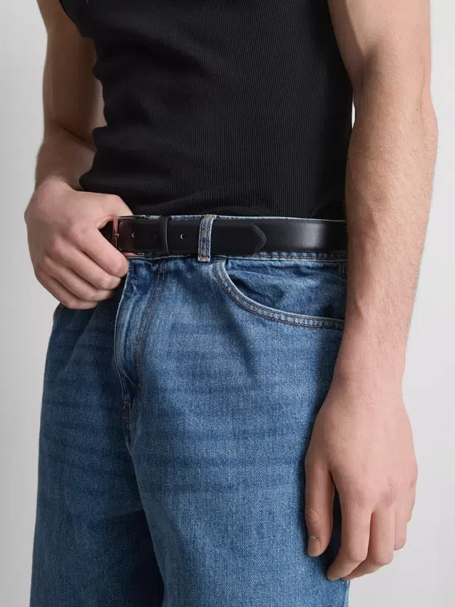 Hoch taillierte, locker sitzende Jeans Hoch taillierte, locker sitzende Jeans