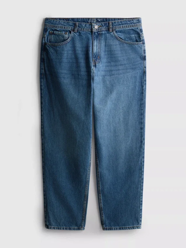 Hoch taillierte, locker sitzende Jeans Hoch taillierte, locker sitzende Jeans