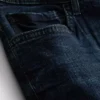 Jeans mit mittlerer Leibhöhe und schmaler Passform Jeans mit mittlerer Leibhöhe und schmaler Passform