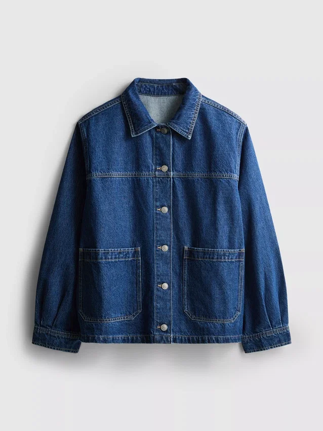 Jeansjacke aus Baumwolle mit aufgesetzten Taschen Jeansjacke aus Baumwolle mit aufgesetzten Taschen