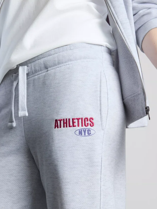 Jogginghose aus Baumwollmischung mit weitem Bein Jogginghose aus Baumwollmischung mit weitem Bein