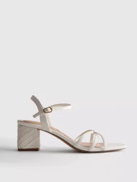Riemchensandalen mit Blockabsatz