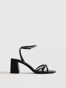 Riemchensandalen mit Blockabsatz