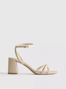 Riemchensandalen mit Blockabsatz