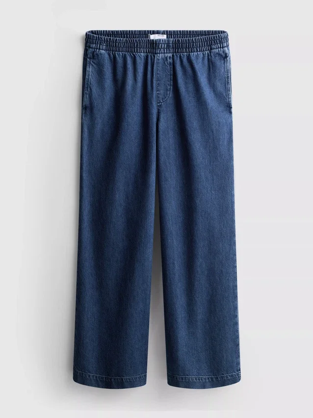 Trainingshose aus Baumwoll-Denim mit weitem Bein Trainingshose aus Baumwoll-Denim mit weitem Bein