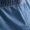 Trainingshose aus Baumwoll-Denim mit weitem Bein Trainingshose aus Baumwoll-Denim mit weitem Bein